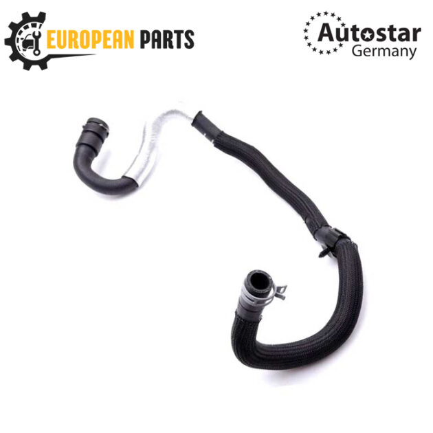 AutoStar Germany INLET HOSE 2015   2017 LR054981