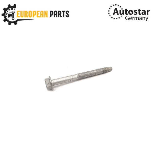 AutoStar Germany DRIVE SHAFT LH EVOQUE AND DISCOVERY SPORT 2015+ LR125161