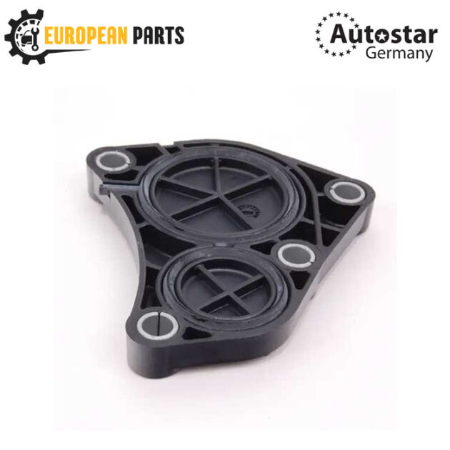 AutoStar Germany CYLINDER COVER PLATE 11537583666