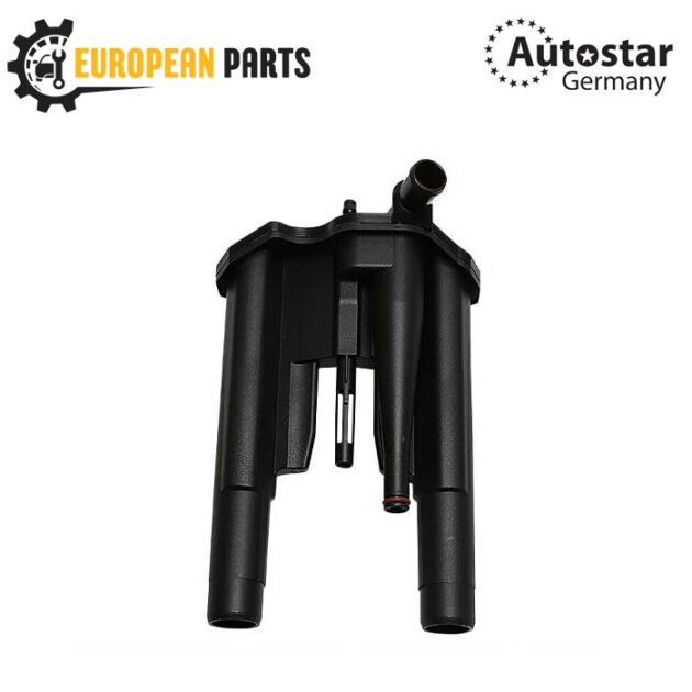 AutoStar Germany HOUSING COVER  LR054999 LR054999